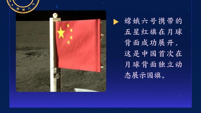 麦穗丰：中国女篮打打这种逆风球是好事 球迷也该给点耐心